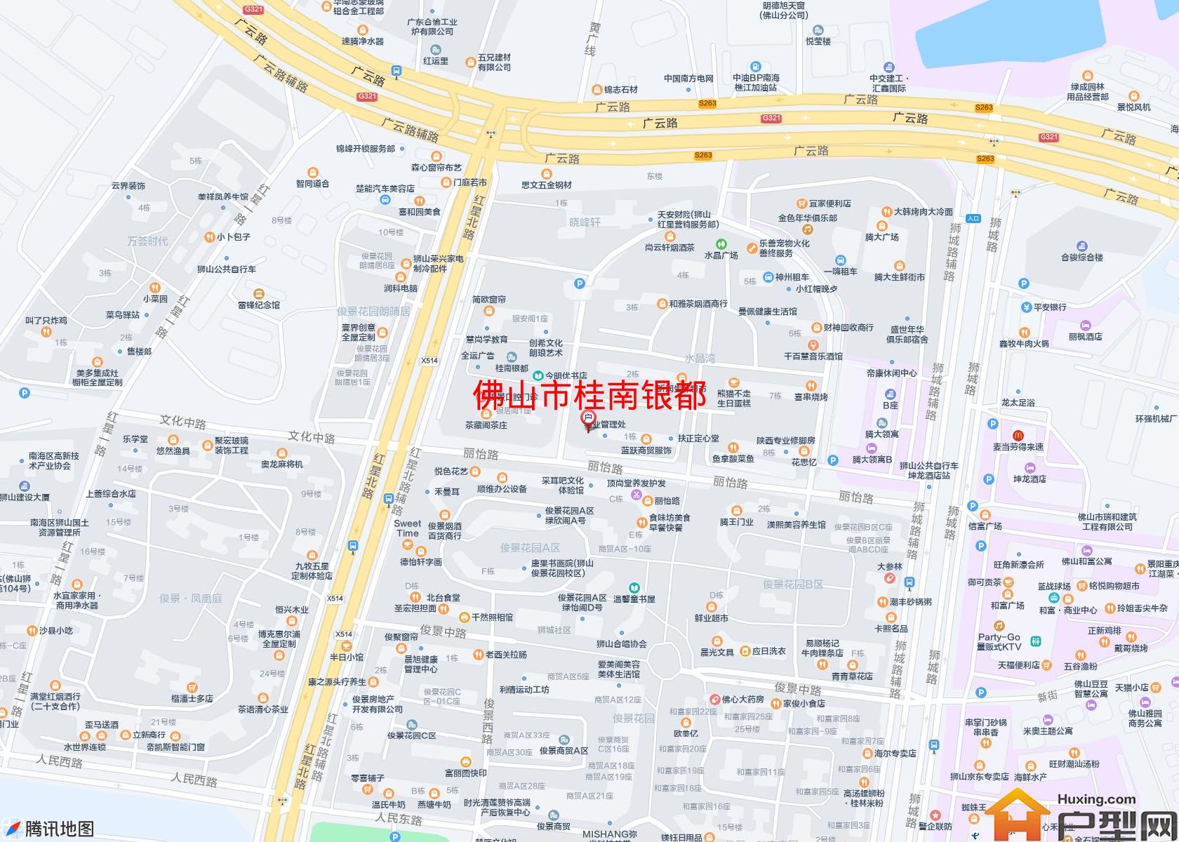 桂南银都小区 - 户型网