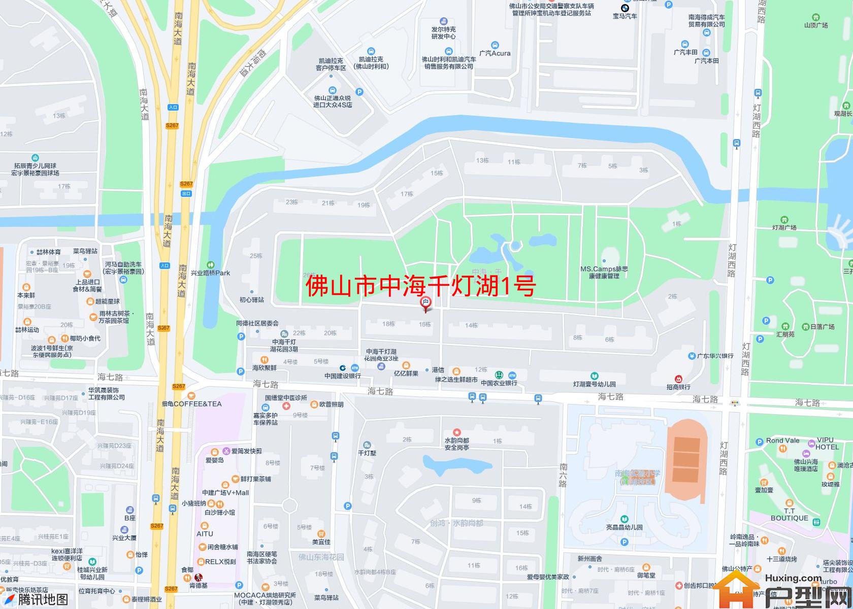 中海千灯湖1号小区 - 户型网