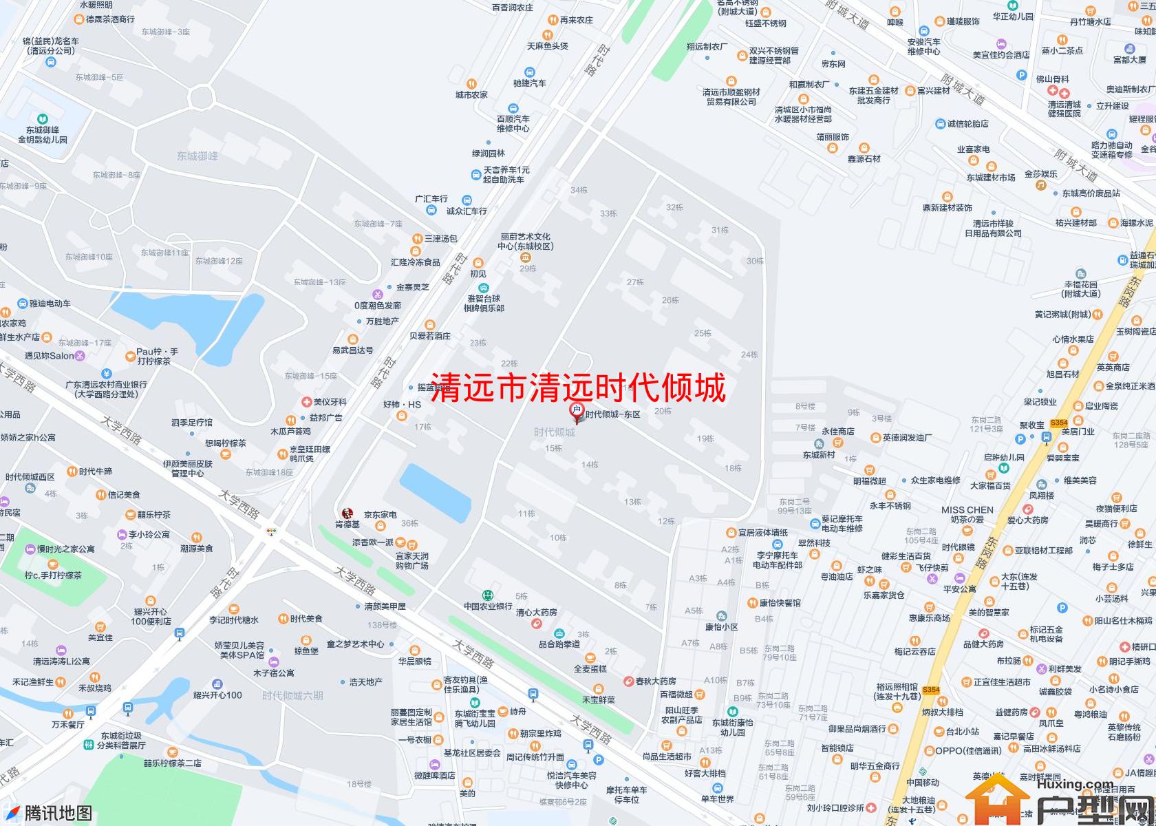 清远时代倾城小区 - 户型网