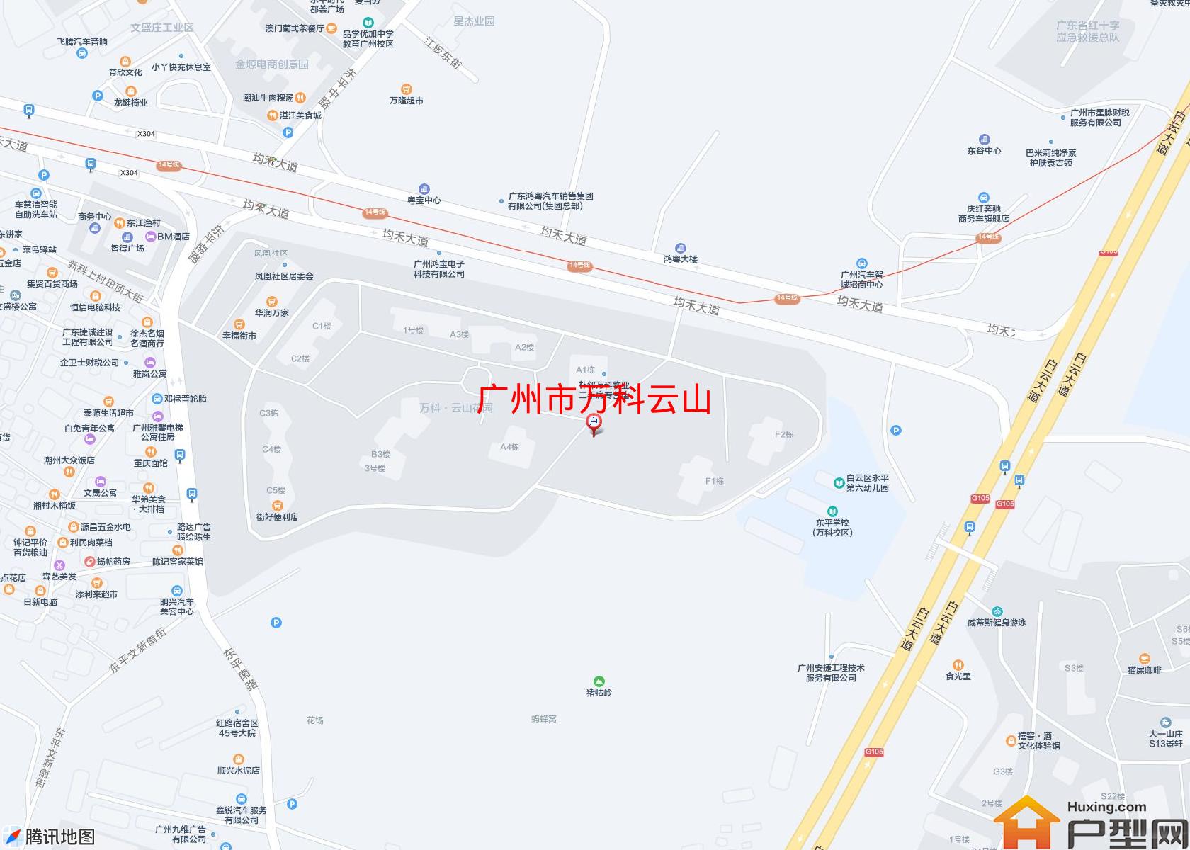万科云山小区 - 户型网 万科云山小区 - 户型网