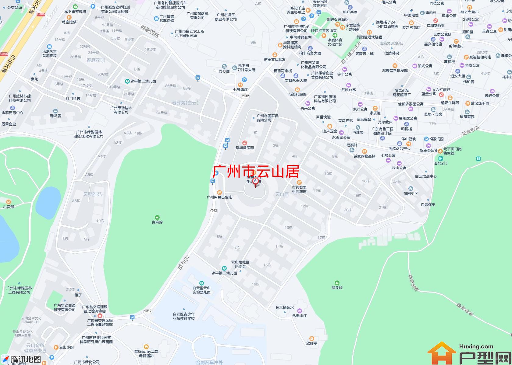 云山居小区 - 户型网 云山居小区 - 户型网