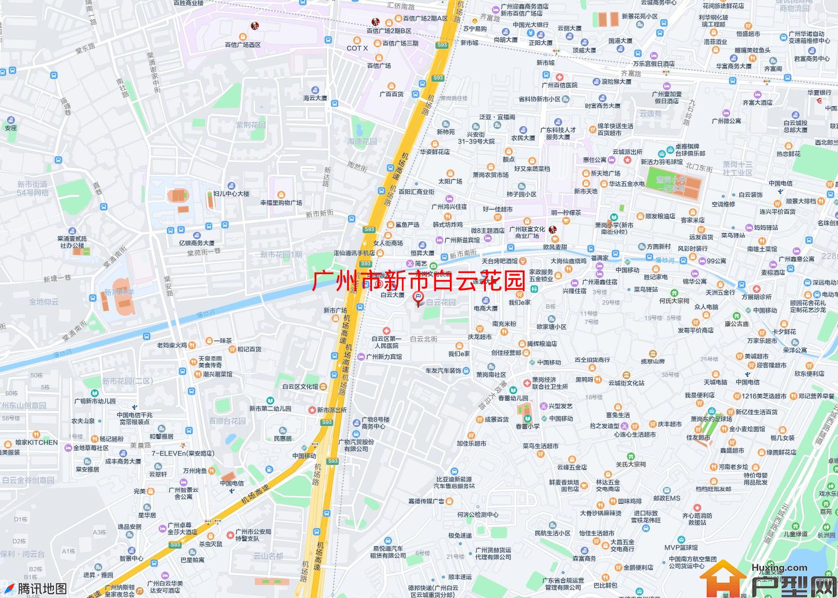 新市白云花园小区 - 户型网