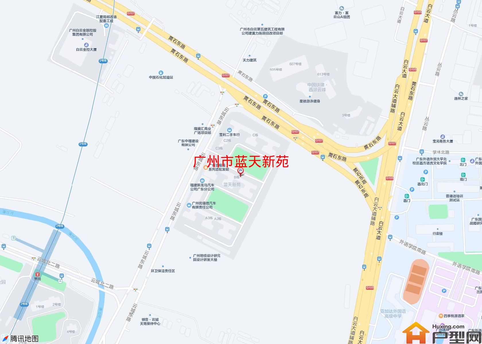 蓝天新苑小区 - 户型网