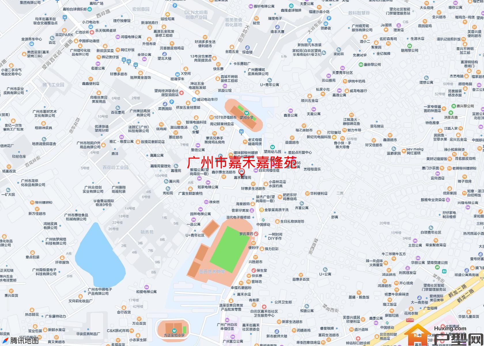 嘉禾嘉隆苑小区 - 户型网
