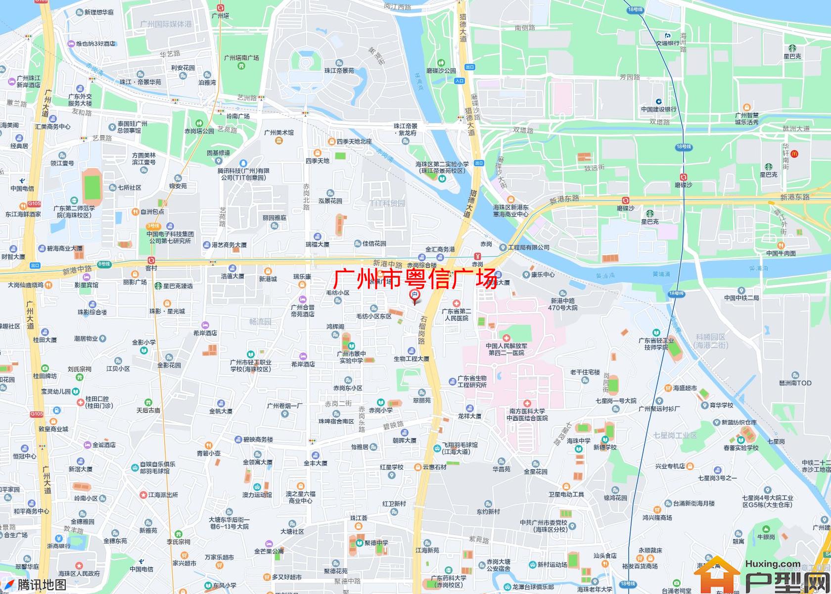 粤信广场小区 - 户型网