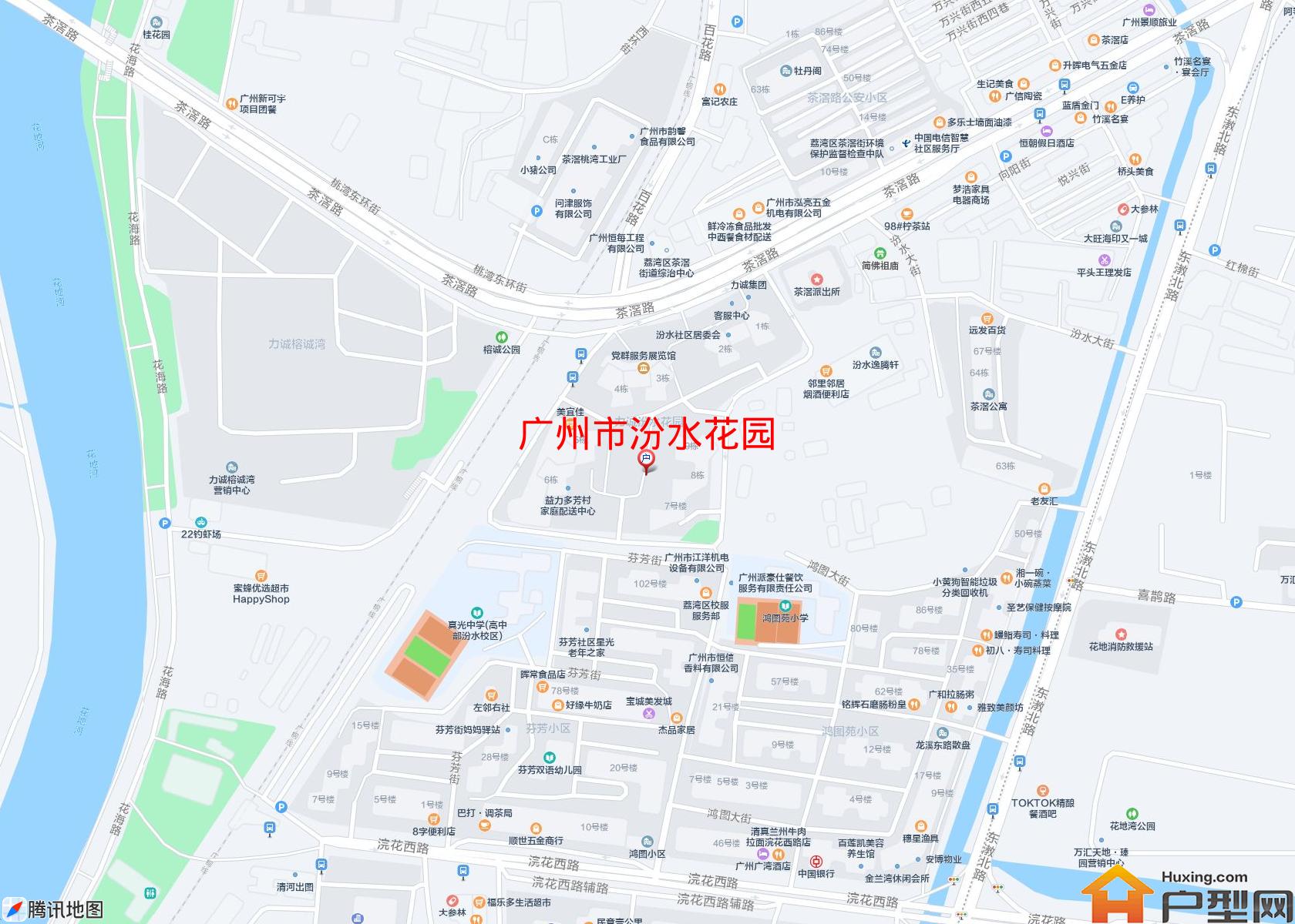 汾水花园小区 - 户型网
