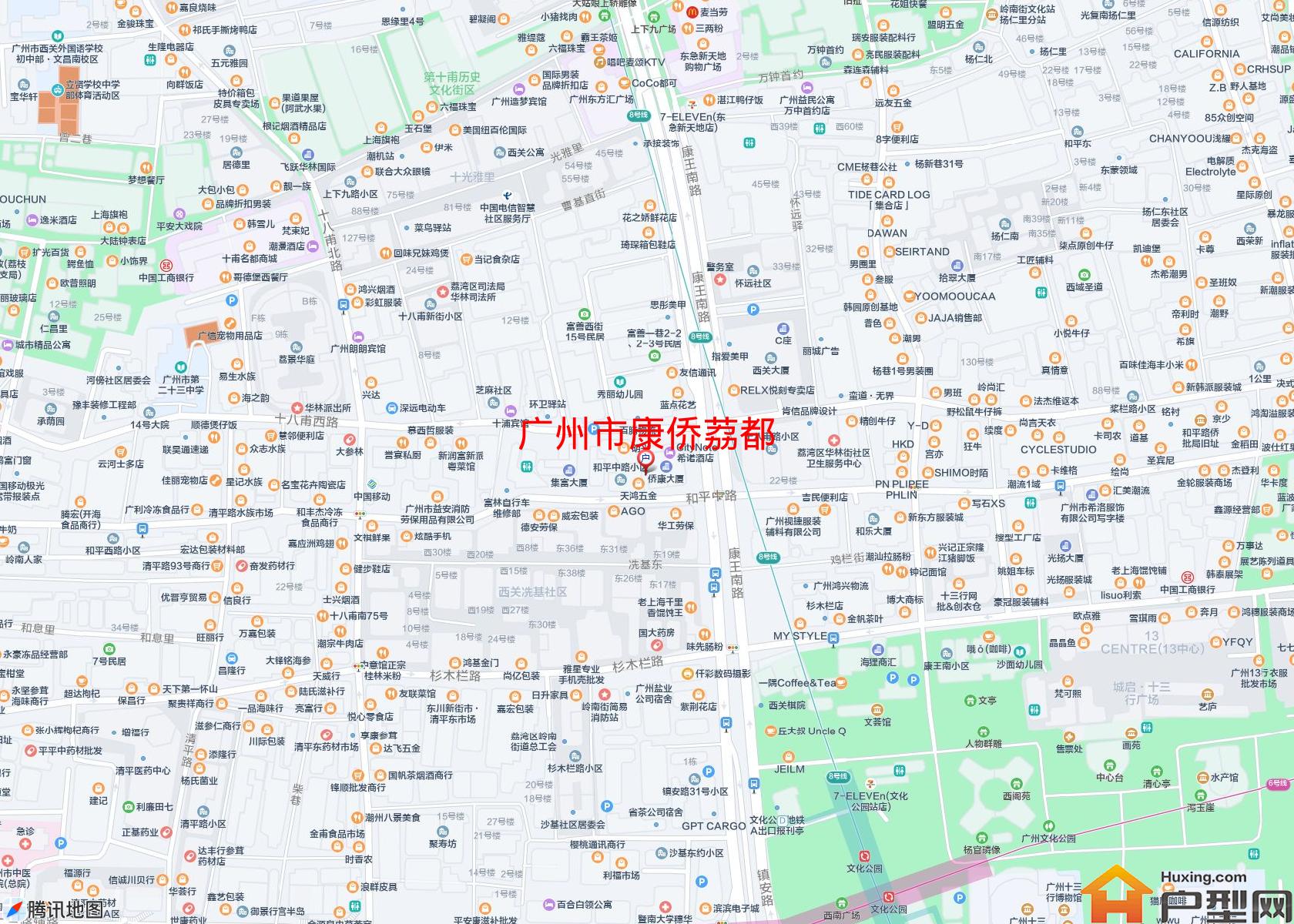 康侨荔都小区 - 户型网 康侨荔都小区 - 户型网