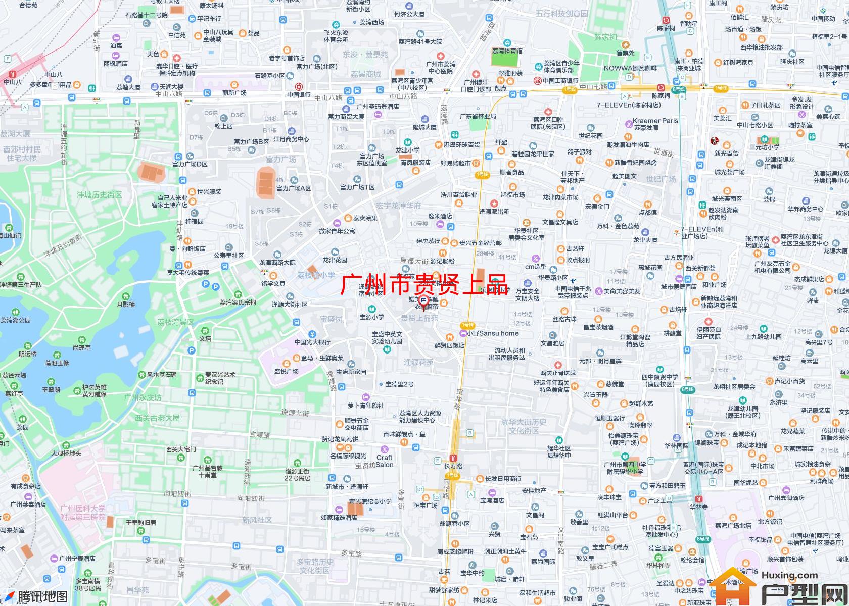 贵贤上品小区 - 户型网