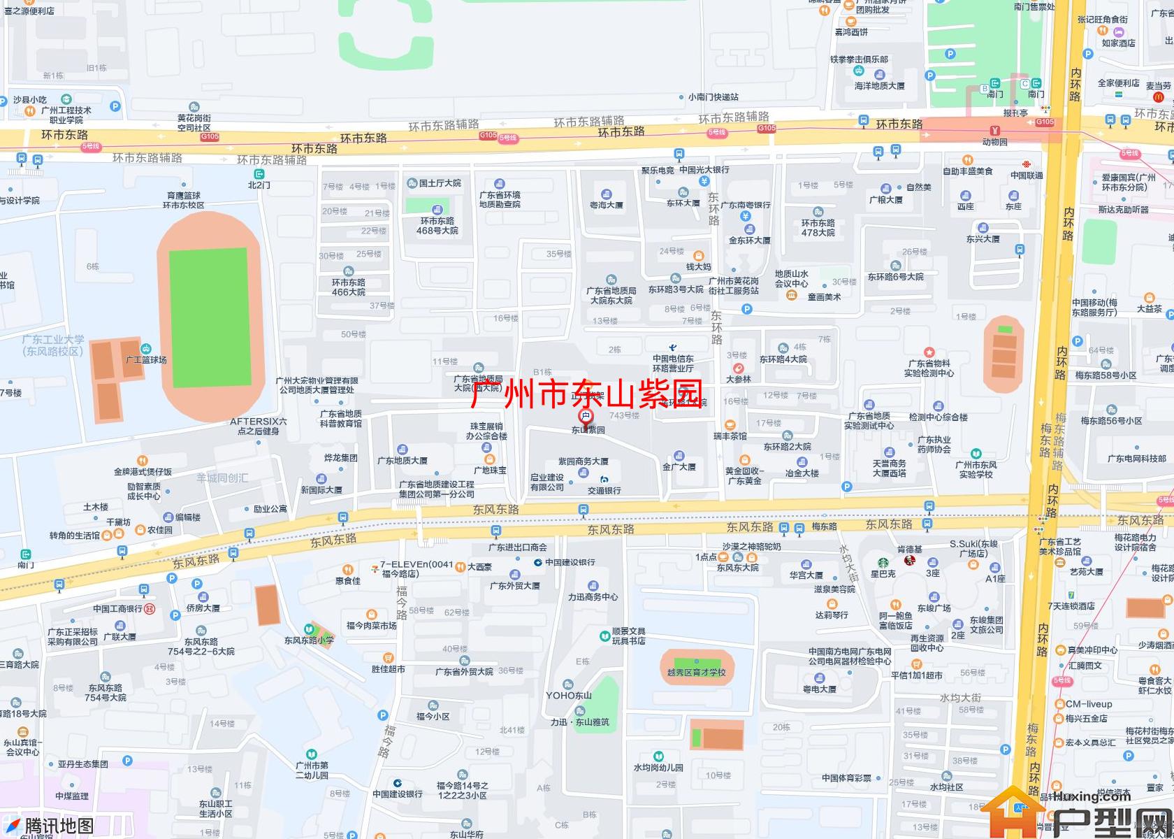 东山紫园小区 - 户型网