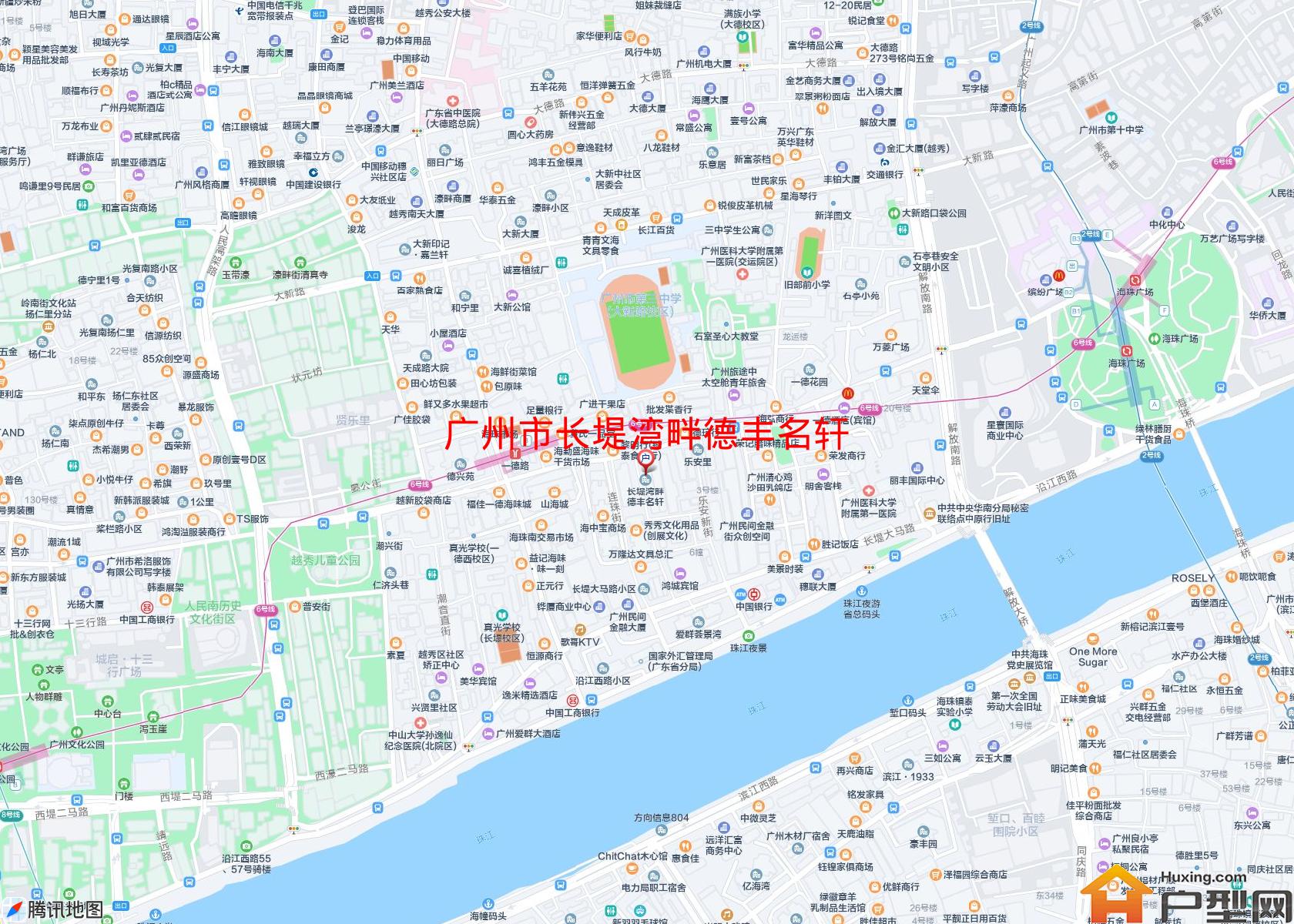 长堤湾畔德丰名轩小区 - 户型网