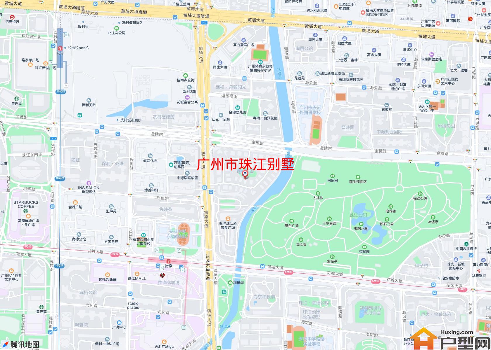 珠江别墅小区 - 户型网