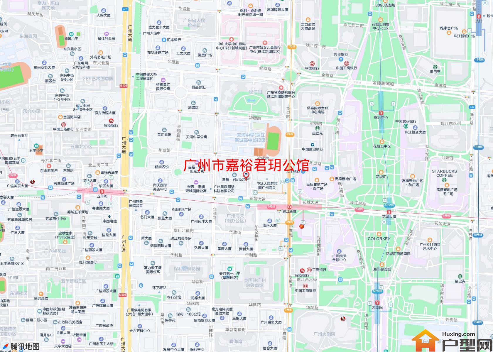 嘉裕君玥公馆小区 - 户型网