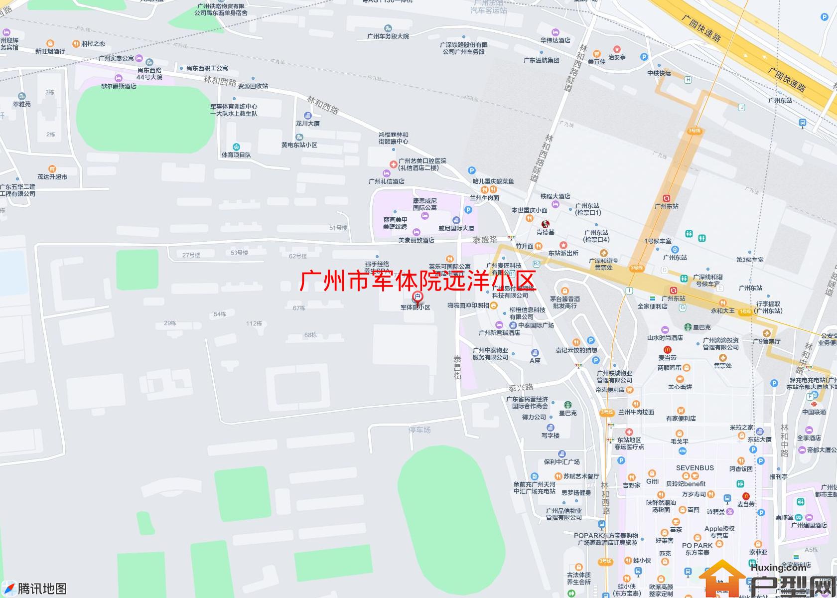 军体院远洋小区小区 - 户型网