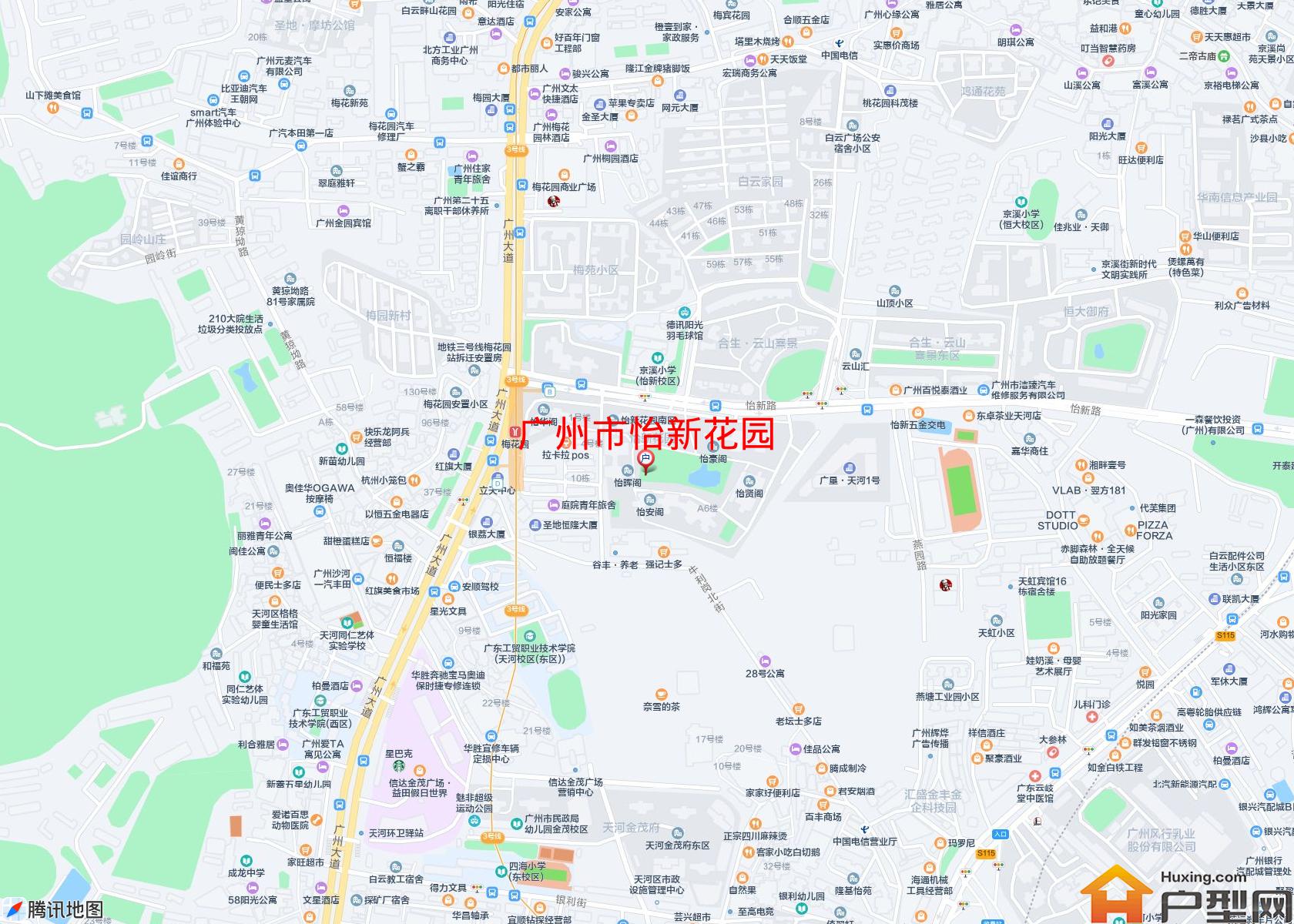 怡新花园小区 - 户型网
