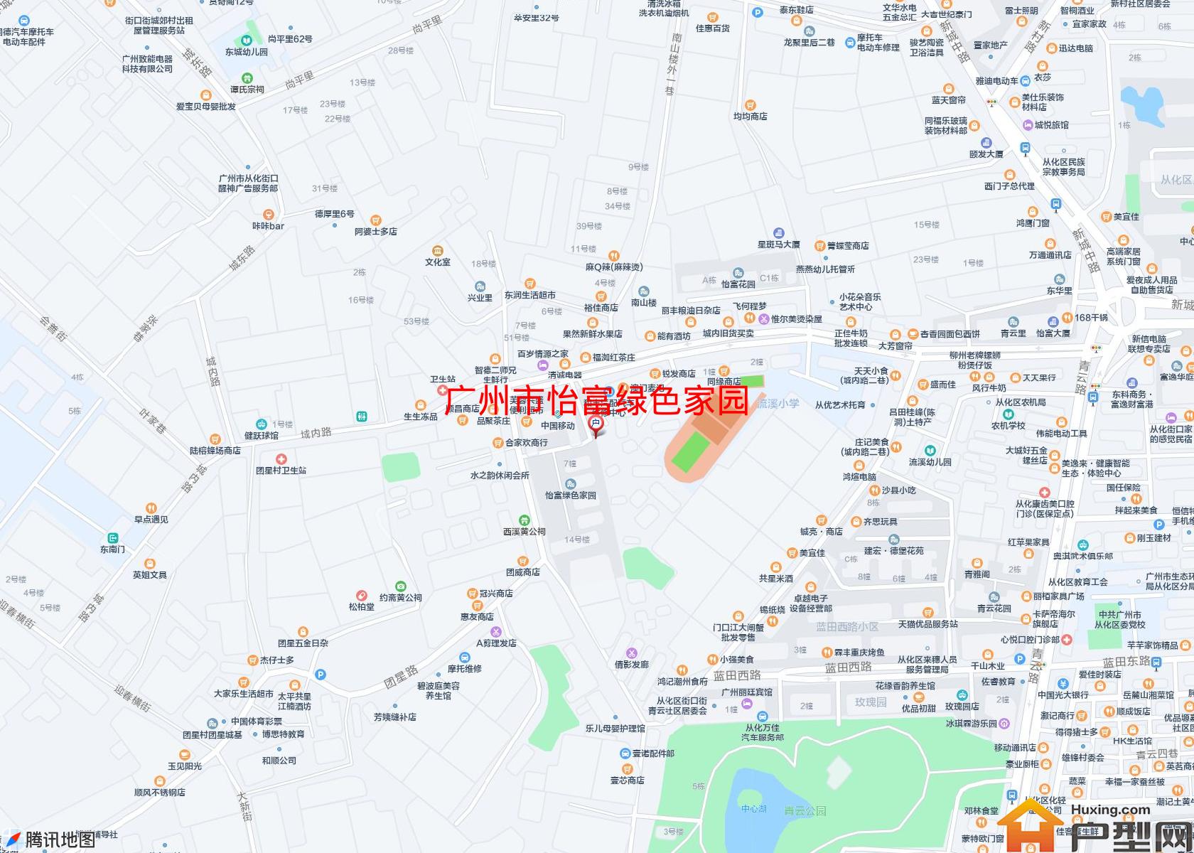 怡富绿色家园小区 - 户型网
