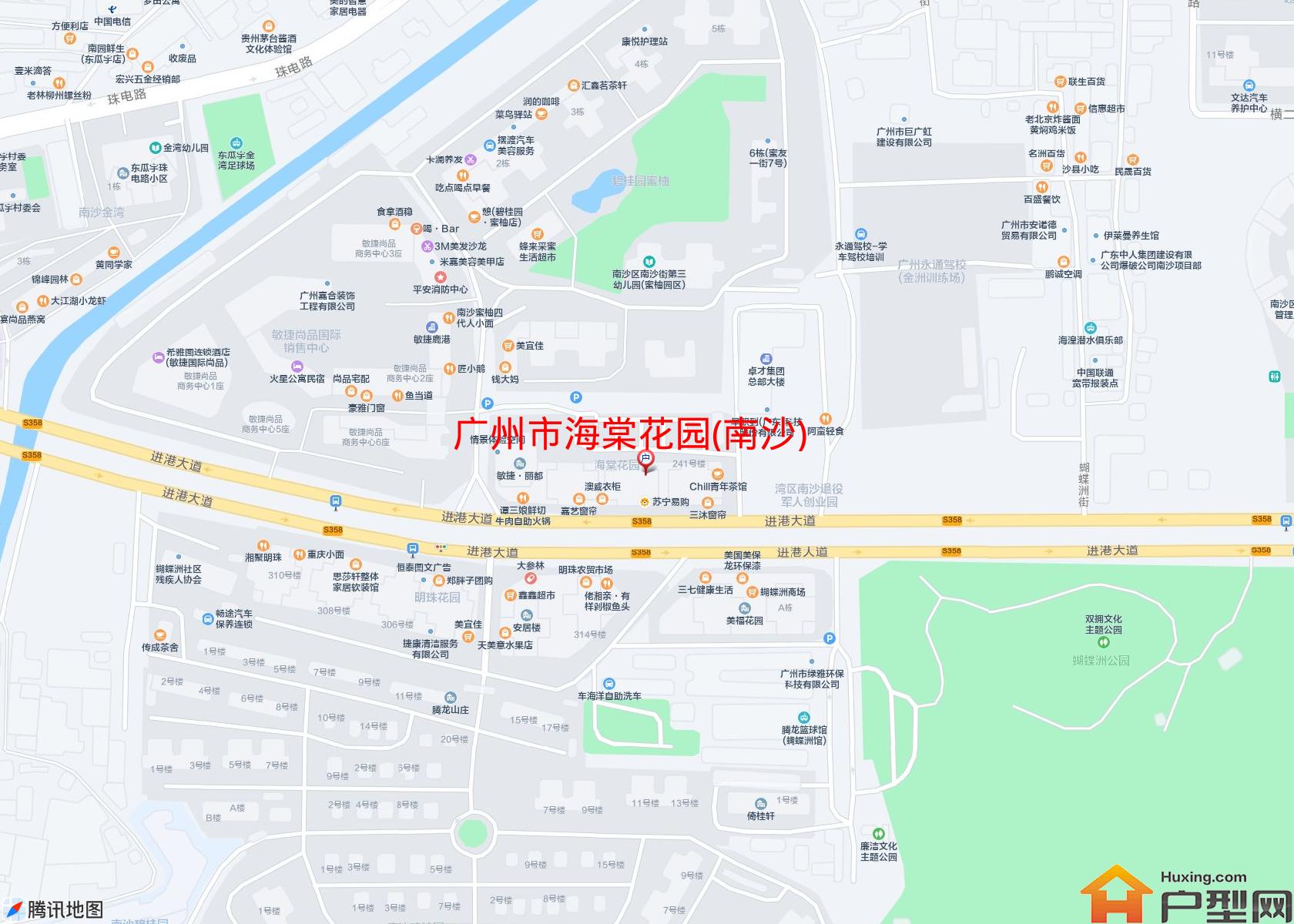 海棠花园(南沙)小区 - 户型网