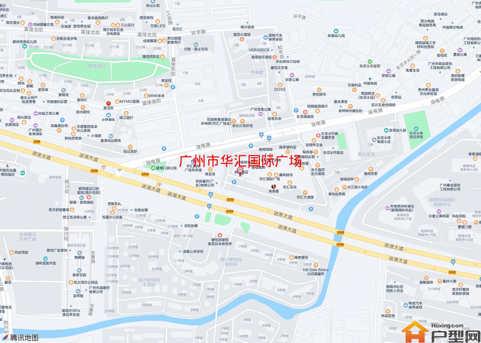 华汇国际广场小区 - 户型网