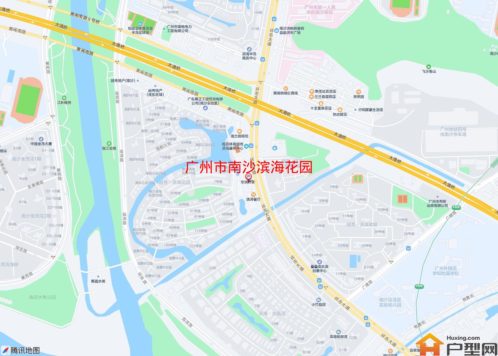 南沙滨海花园小区 - 户型网