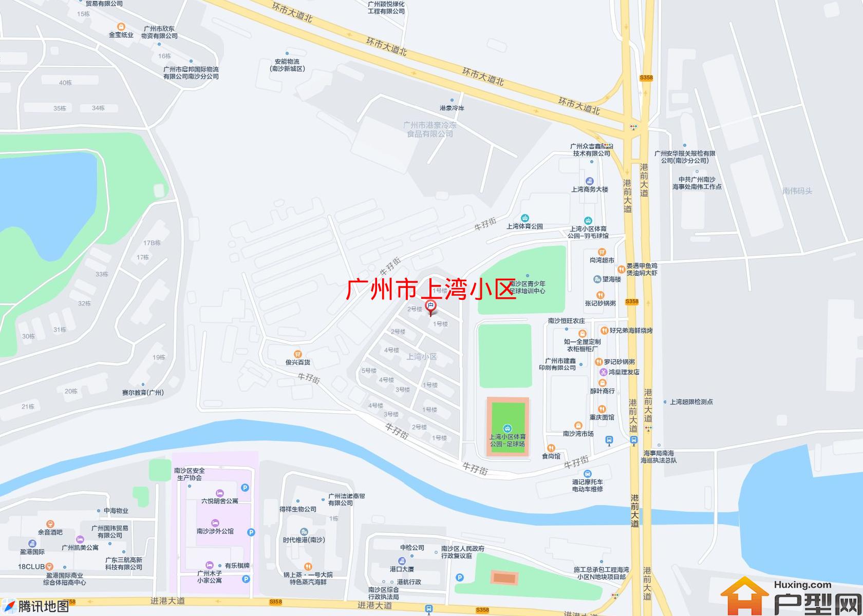 上湾小区小区 - 户型网