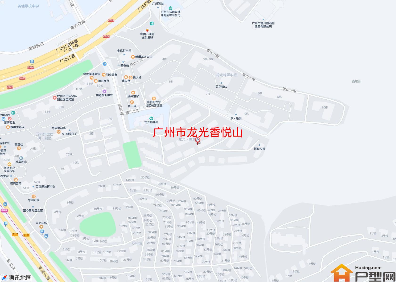 龙光香悦山小区 - 户型网