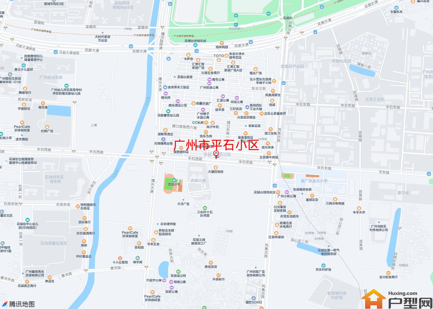 平石小区小区 - 户型网