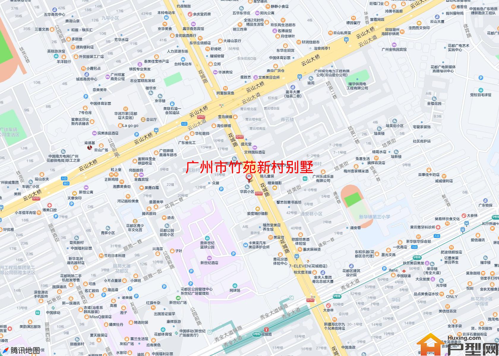 竹苑新村别墅小区 - 户型网