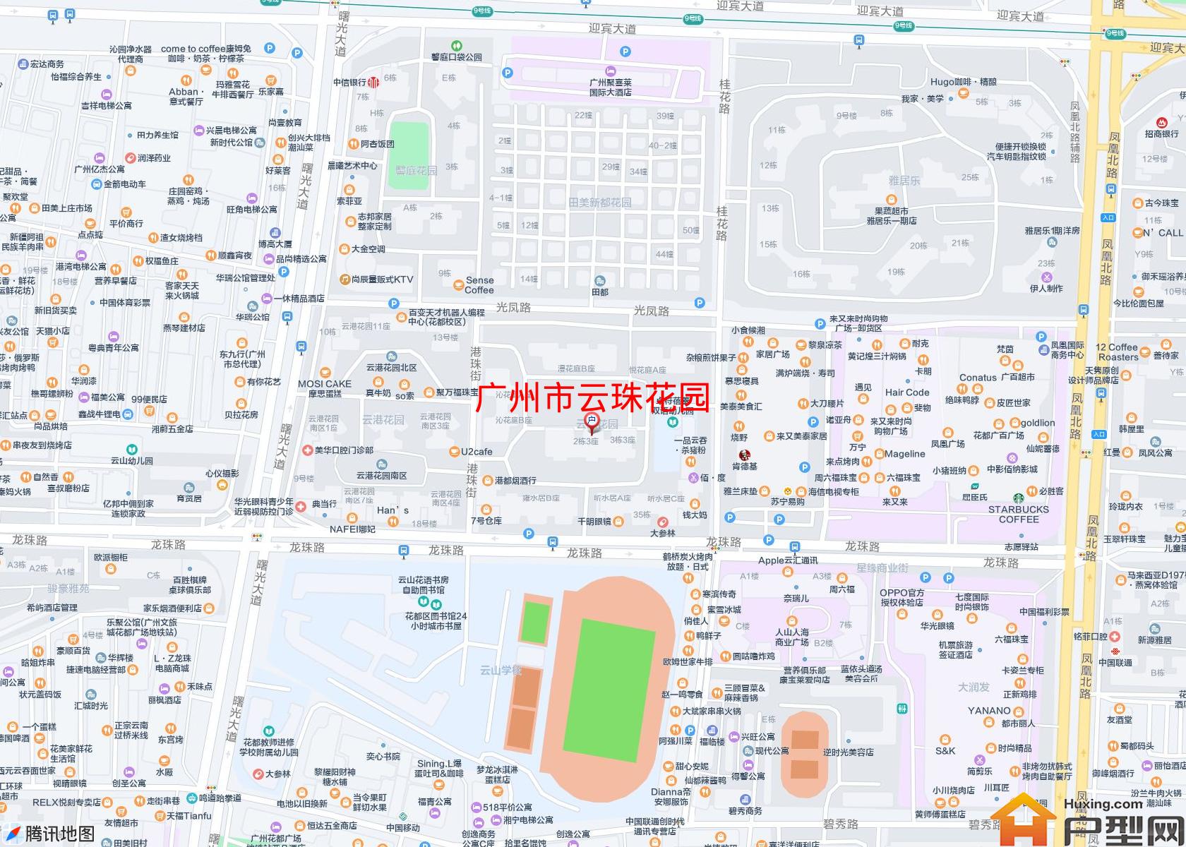 云珠花园小区 - 户型网