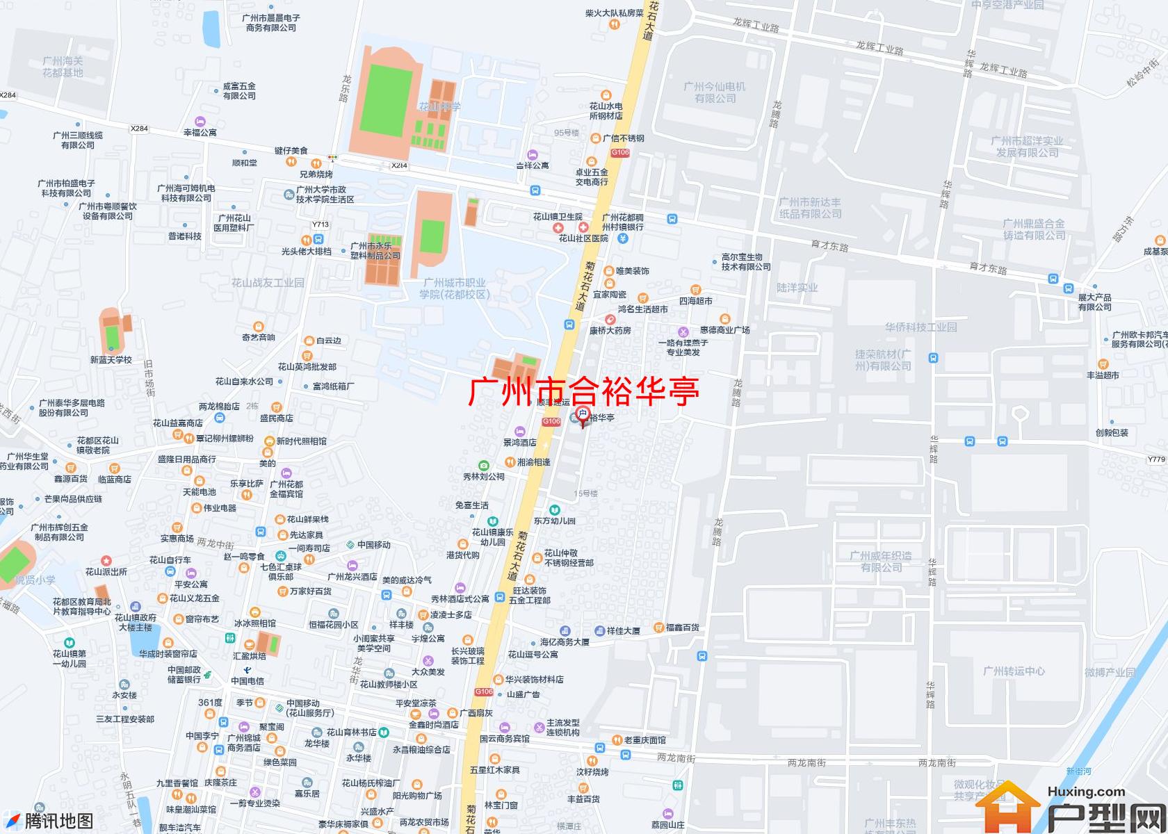 合裕华亭小区 - 户型网