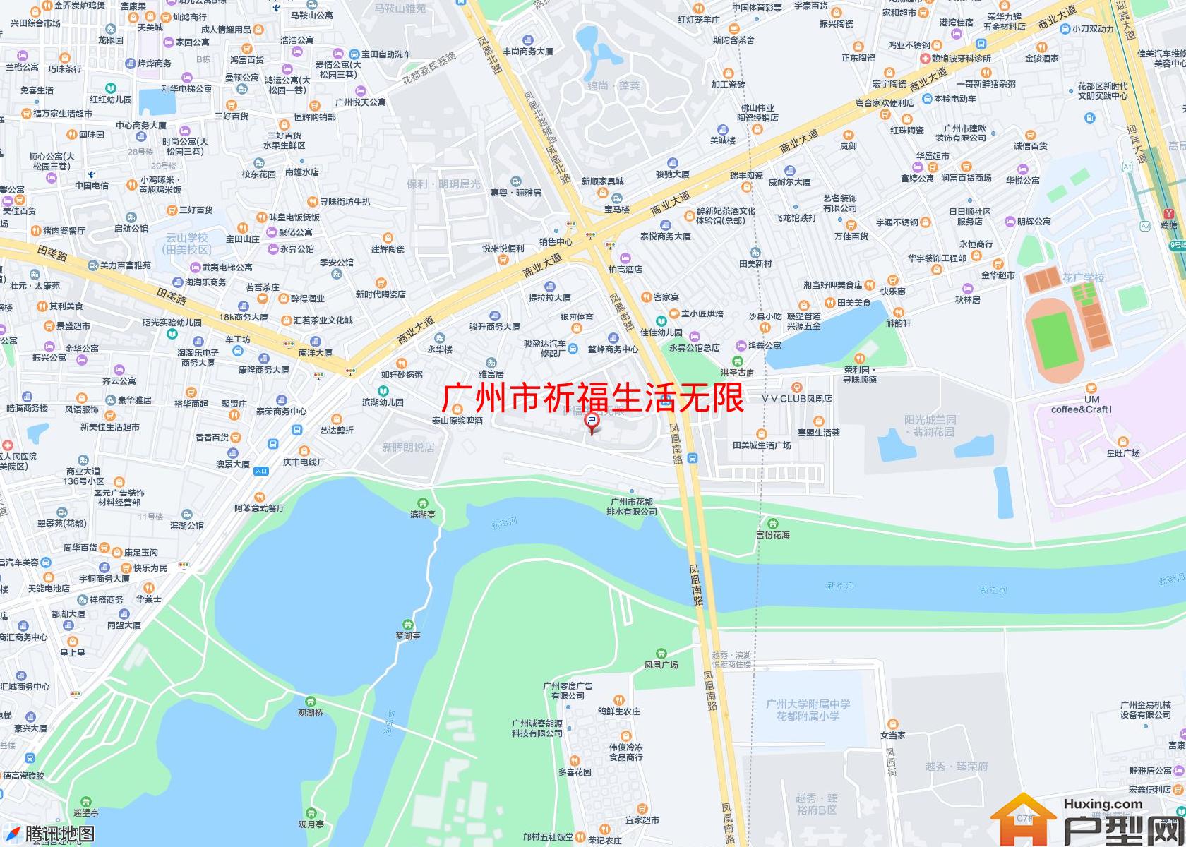 祈福生活无限小区 - 户型网