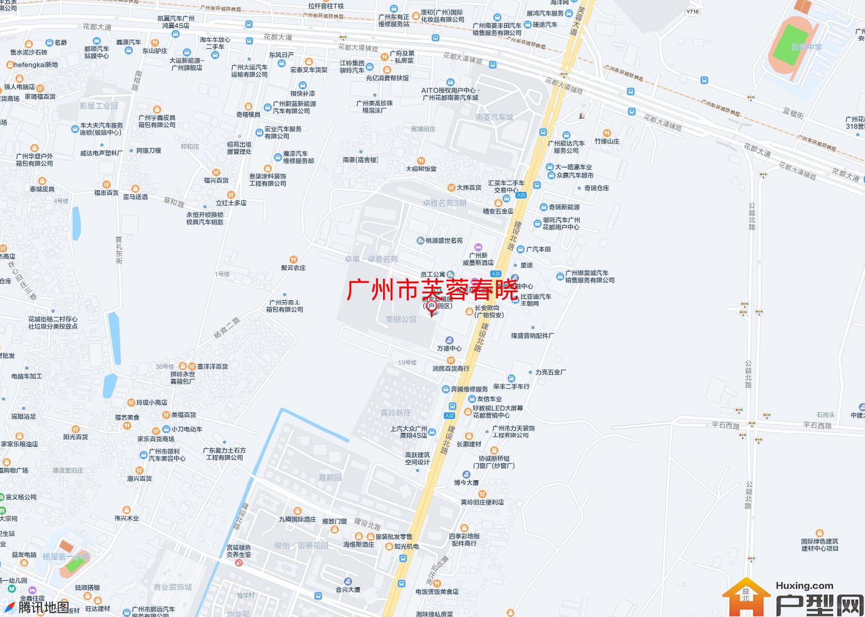 芙蓉春晓小区 - 户型网