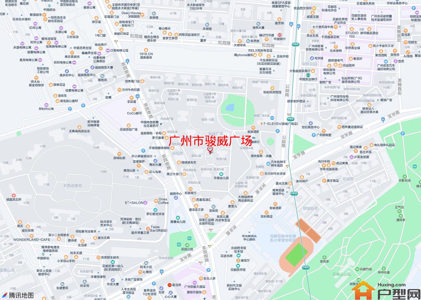 骏威广场小区 - 户型网 骏威广场小区 - 户型网