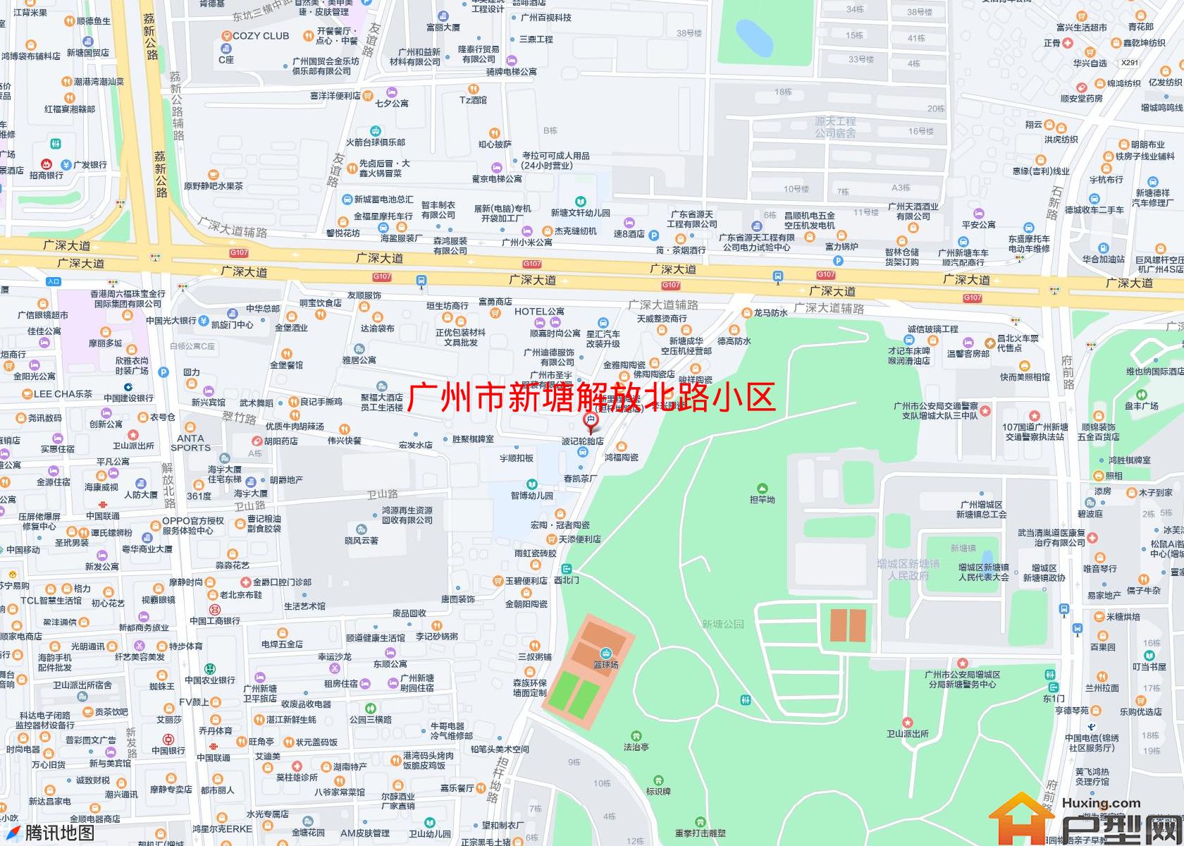 新塘解放北路小区小区 - 户型网