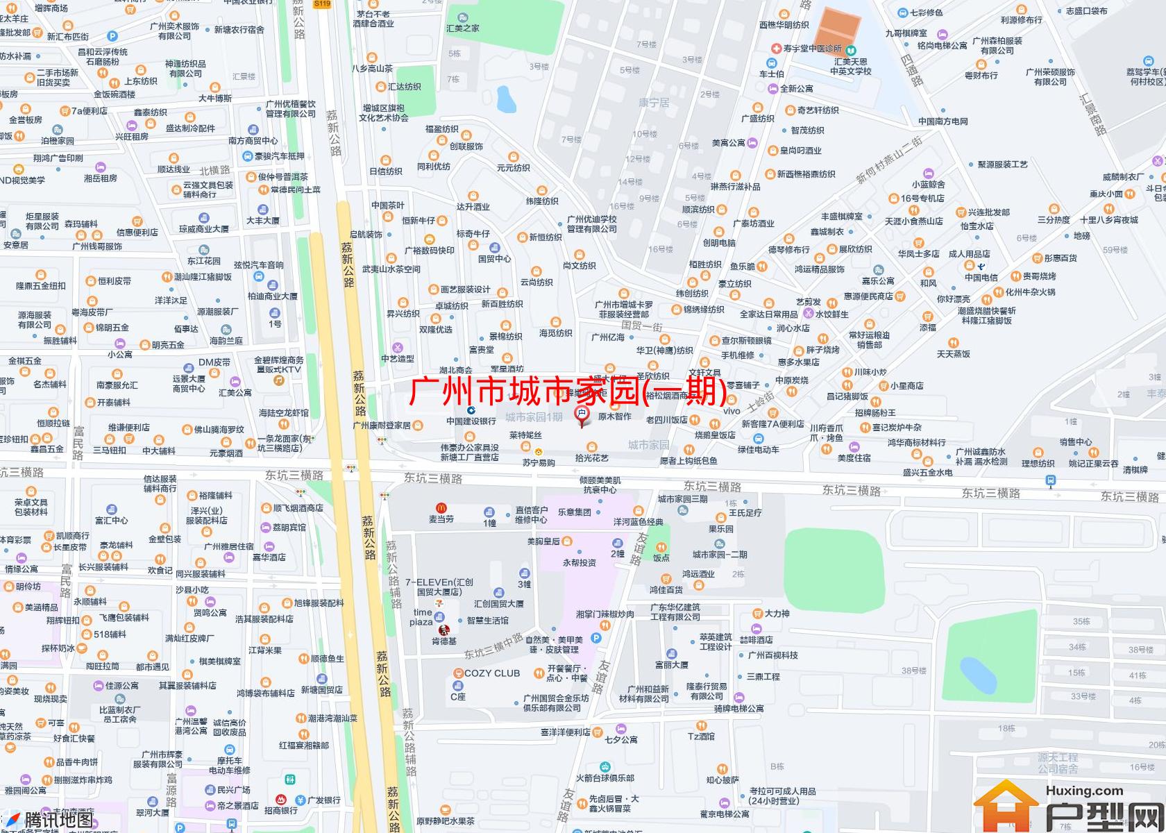 城市家园(一期)小区 - 户型网