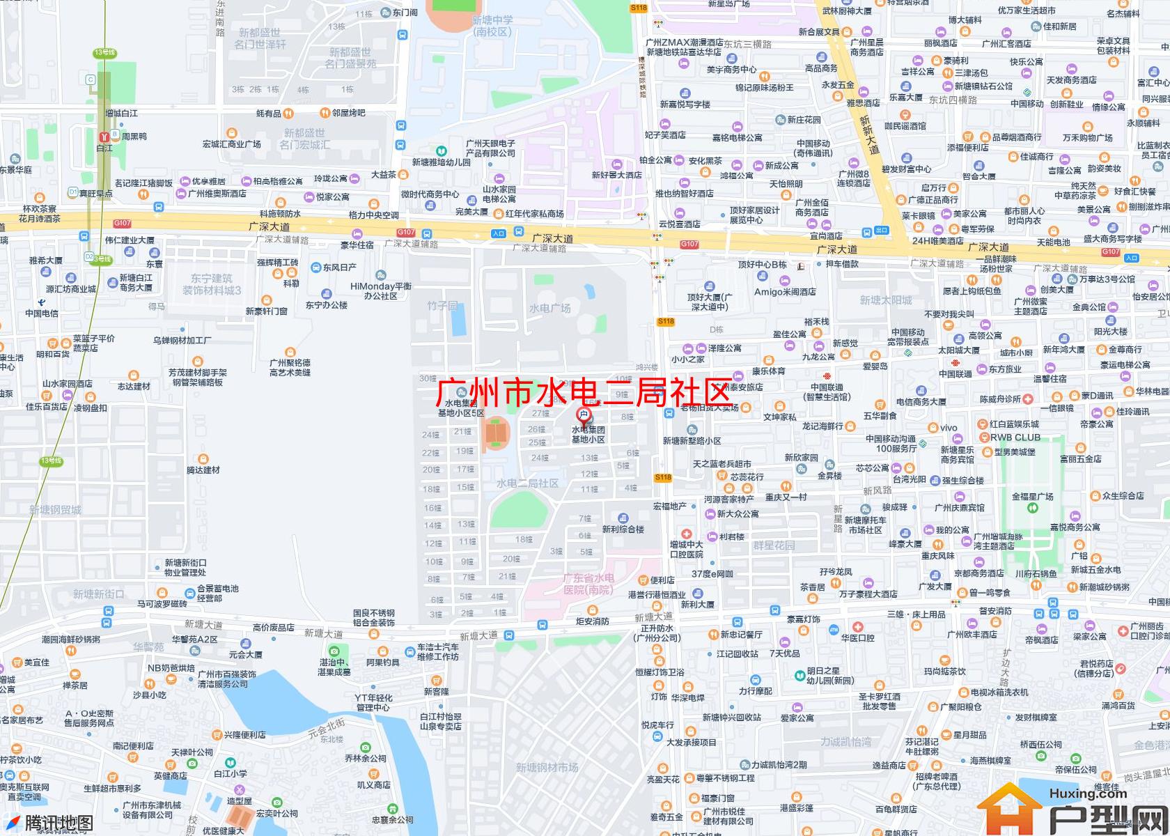 水电二局社区小区 - 户型网