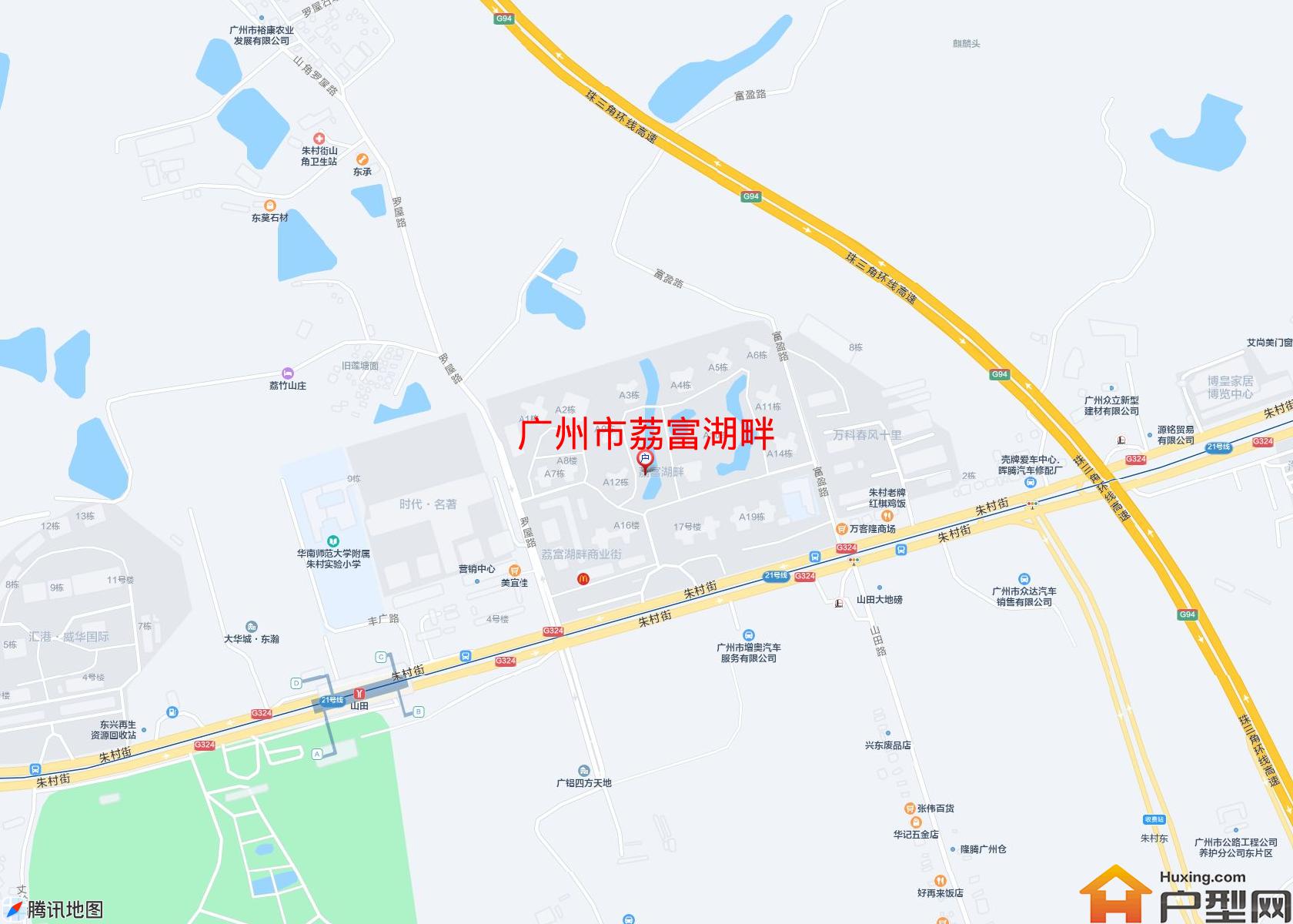 荔富湖畔小区 - 户型网