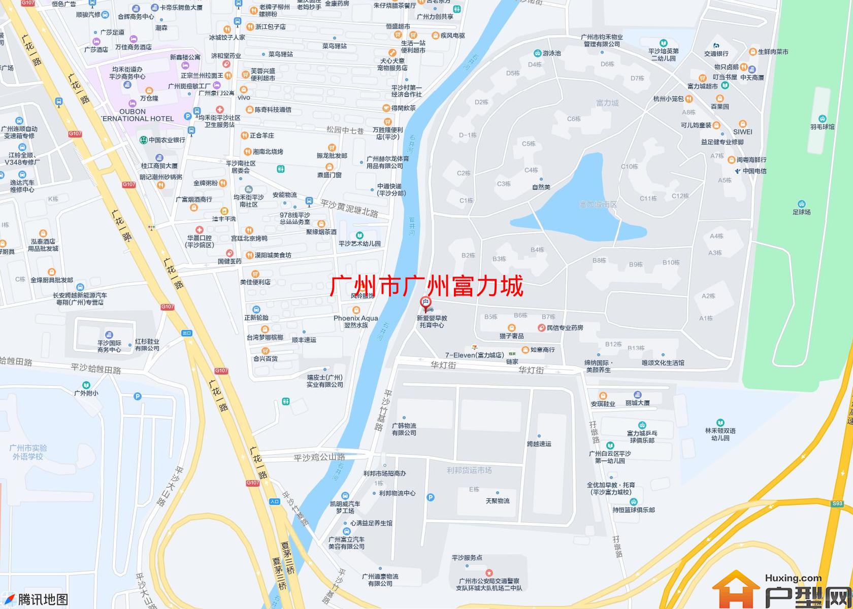 广州富力城小区 - 户型网