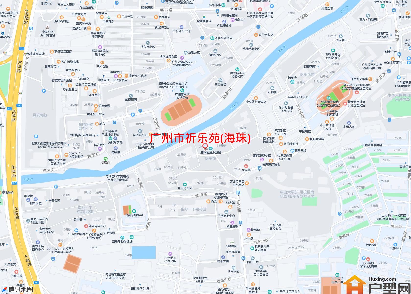 祈乐苑(海珠)小区 - 户型网