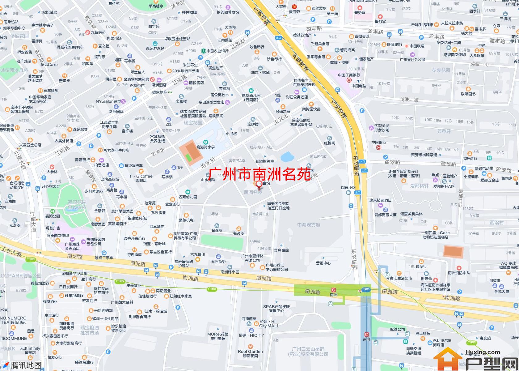 南洲名苑小区 - 户型网