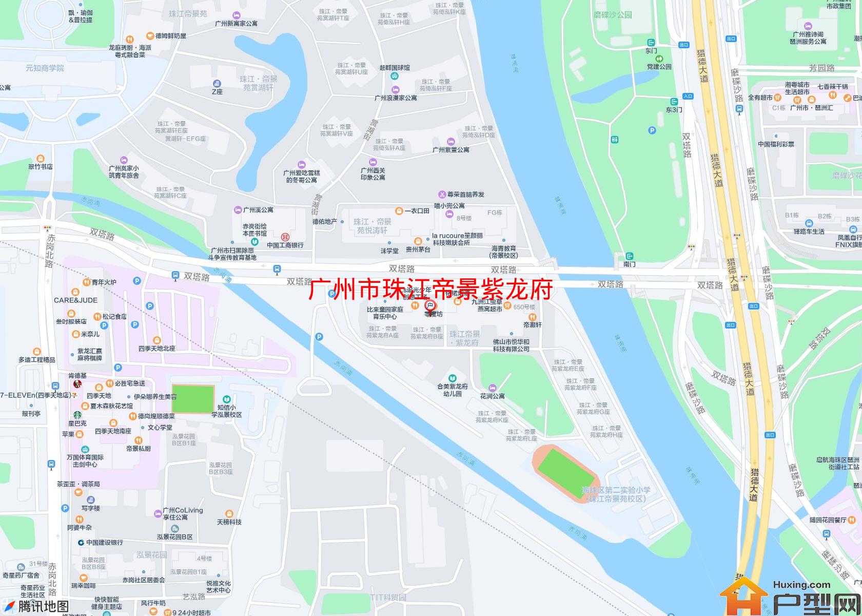 珠江帝景紫龙府小区 - 户型网