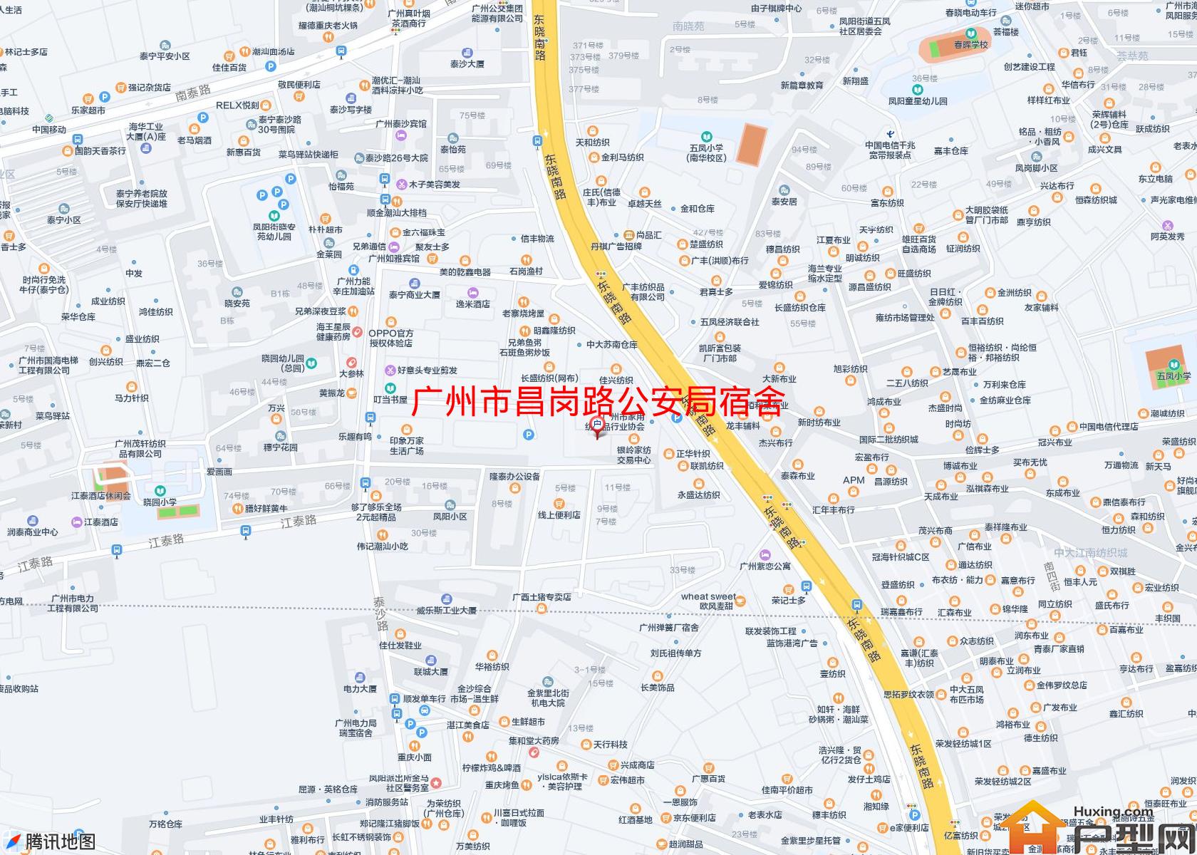 昌岗路公安局宿舍小区 - 户型网