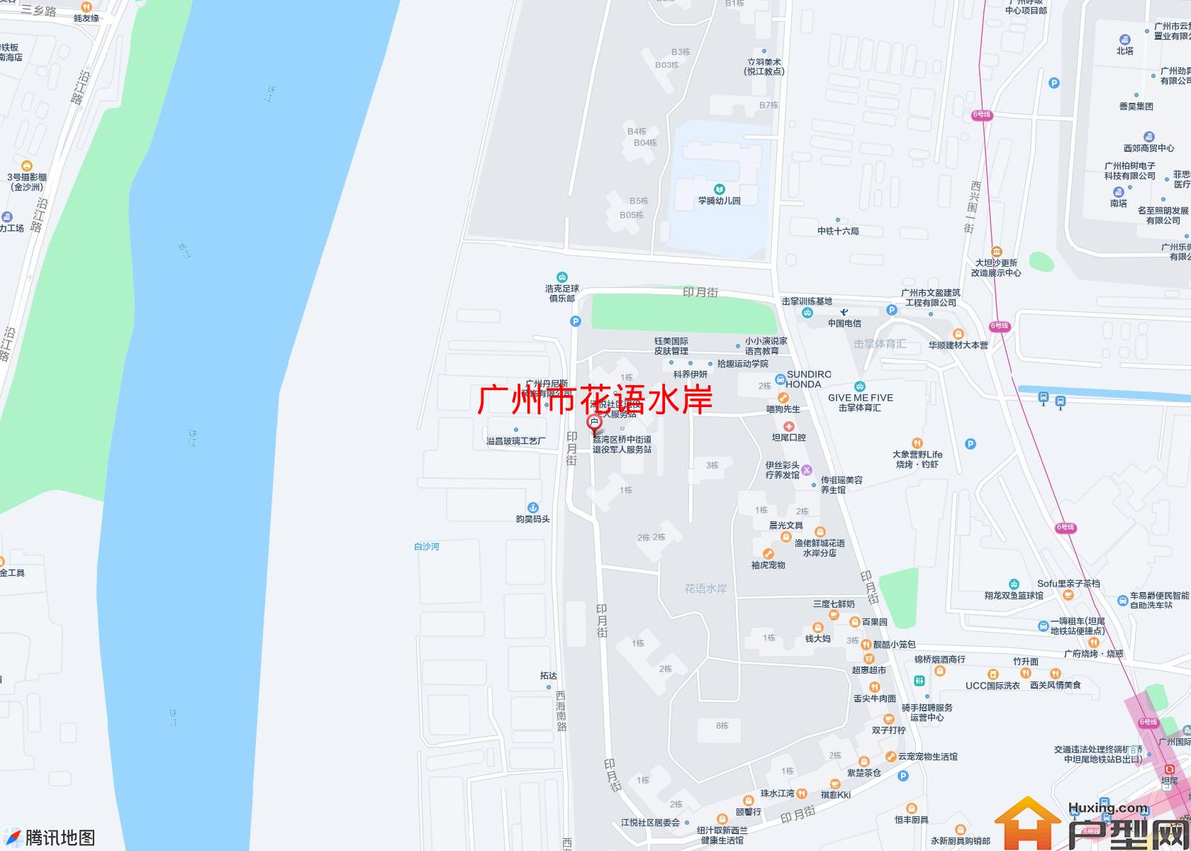 花语水岸小区 - 户型网