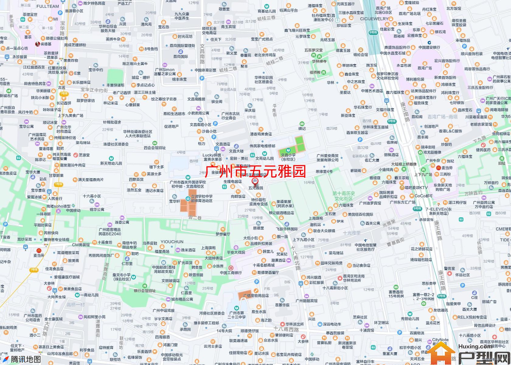 五元雅园小区 - 户型网