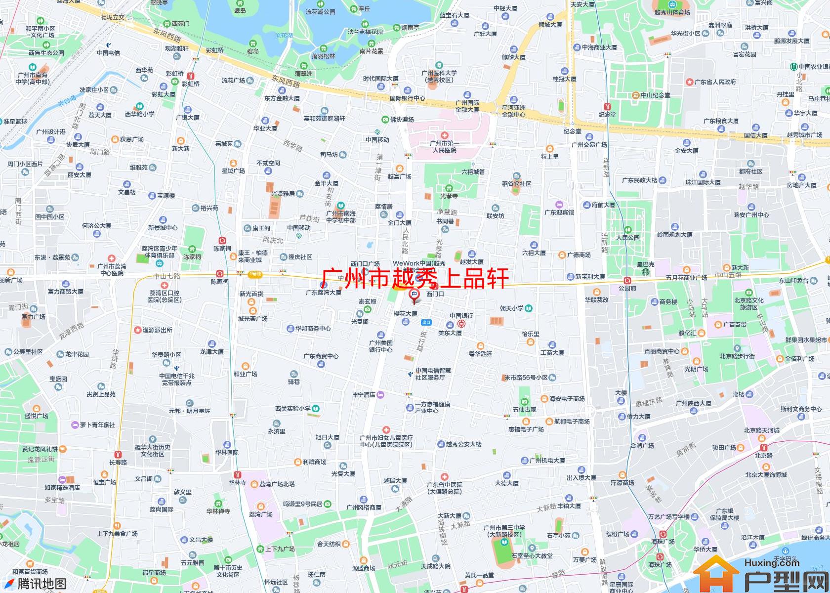 越秀上品轩小区 - 户型网