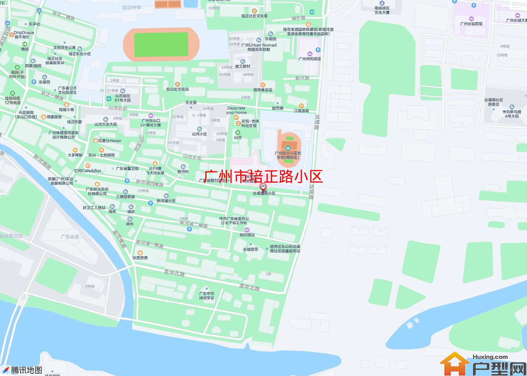 培正路小区小区 - 户型网