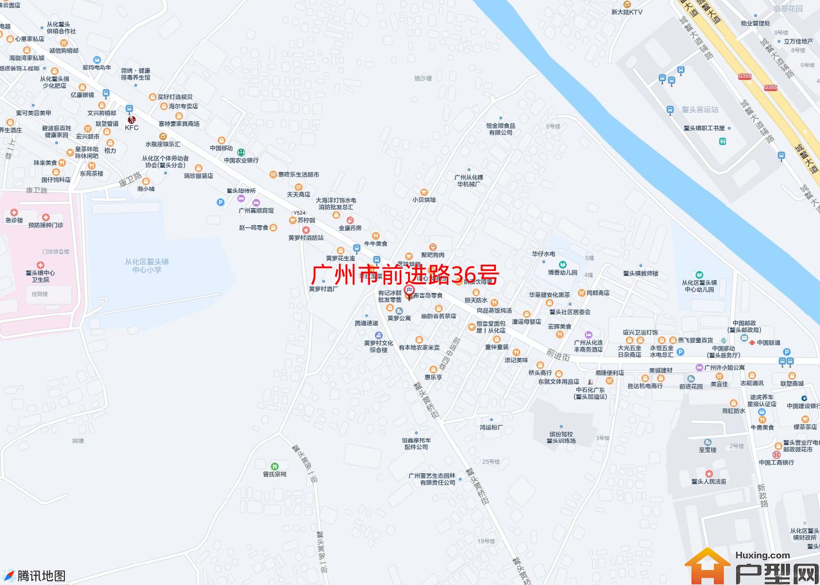 前进路36号小区 - 户型网