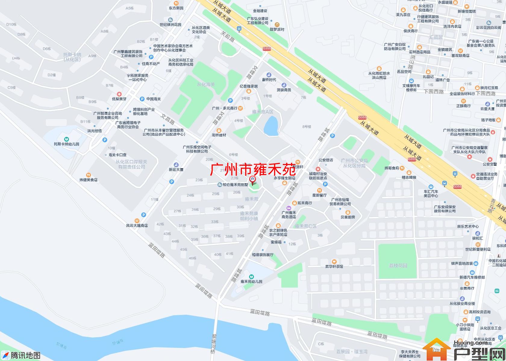 雍禾苑小区 - 户型网 雍禾苑小区 - 户型网