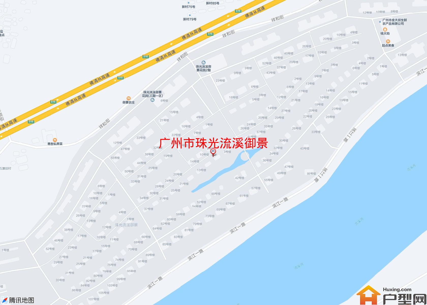 珠光流溪御景小区 - 户型网 珠光流溪御景小区 - 户型网