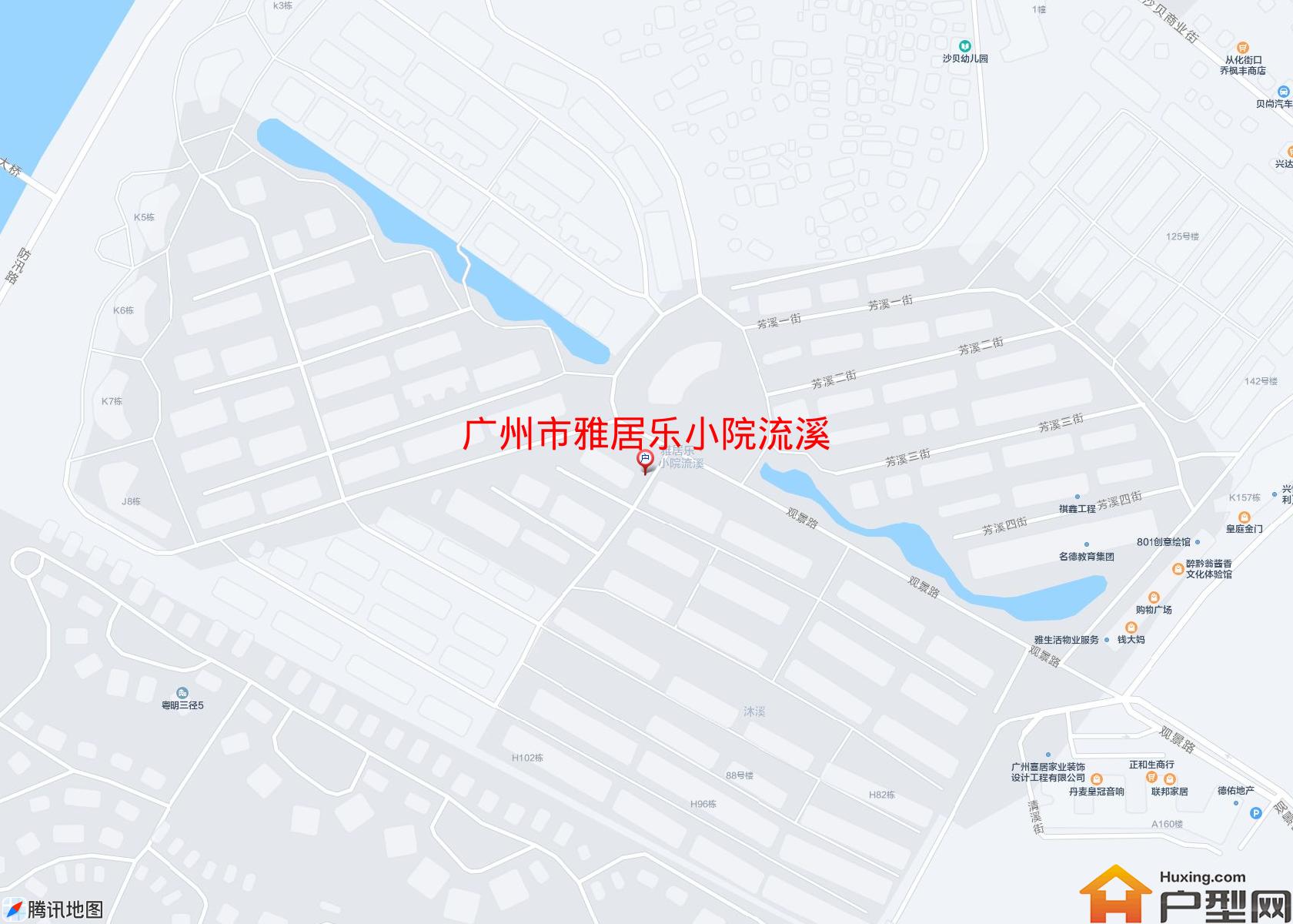 雅居乐小院流溪小区 - 户型网 雅居乐小院流溪小区 - 户型网