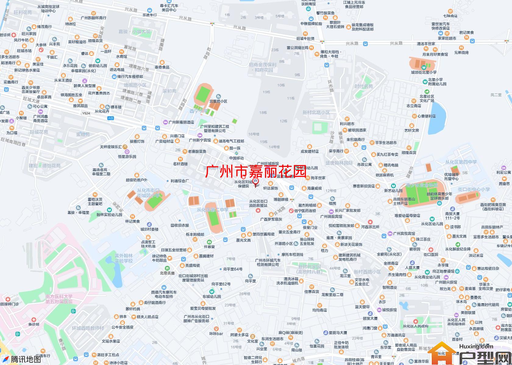 嘉丽花园小区 - 户型网