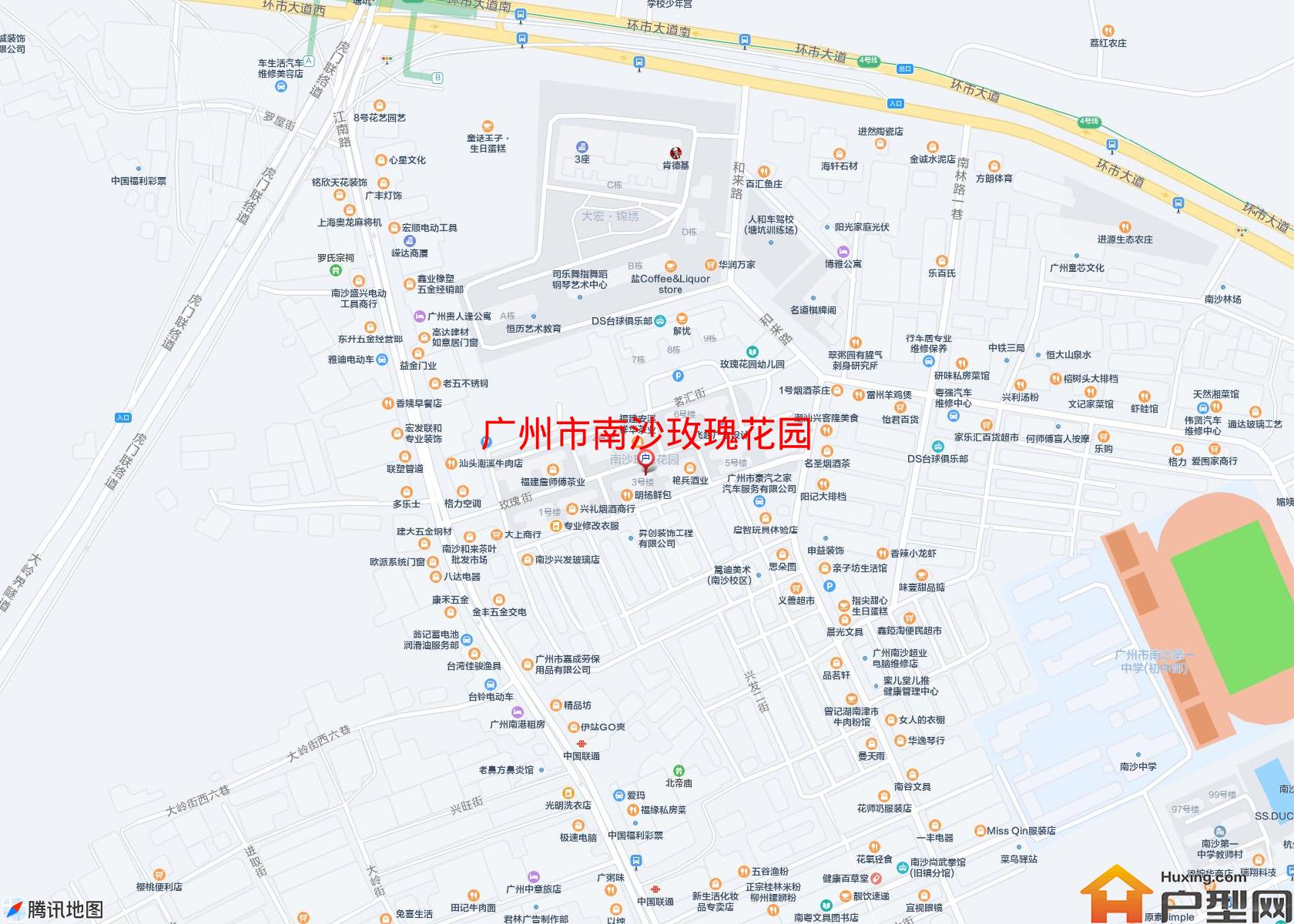 南沙玫瑰花园小区 - 户型网